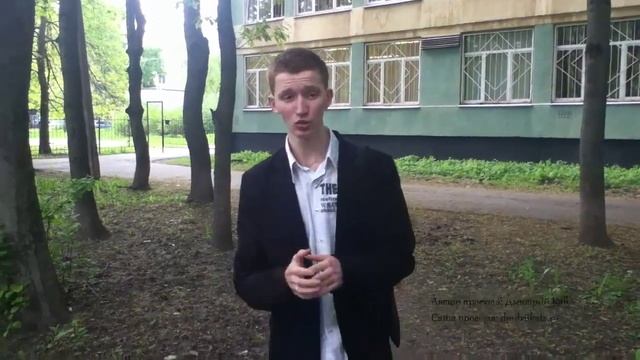 Создание полноценного сайта смотреть онлайн