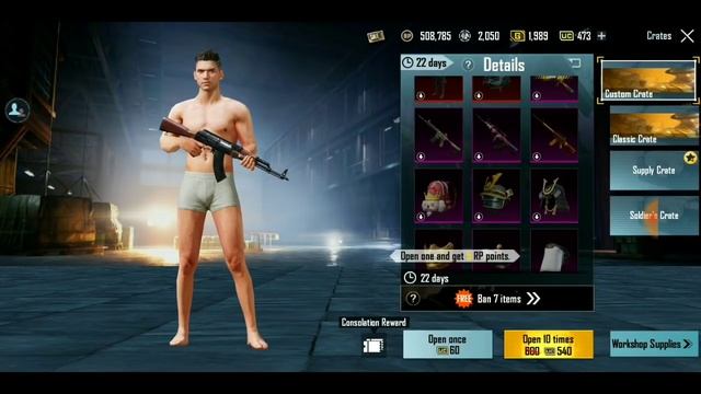 ?PREMIUM CRATE PROBLEM SOLUTION| PREMIUM CRATE NOT OPENING| PUBG MOBILE смотреть онлайн