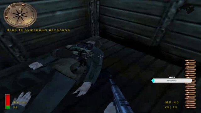 ПРОХОЖДЕНИЕ MEDAI OF HONOR AlliED ASSAUIT смотреть онлайн