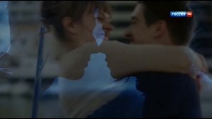 Верни мою любовь. Ты не такая как все