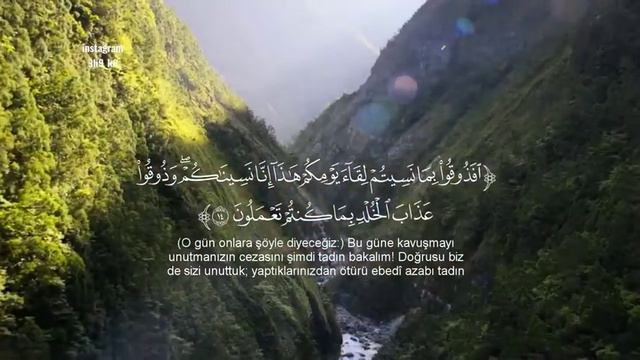 Абдурахман Массад ( عبدالرحمن مسعد).. смотреть онлайн