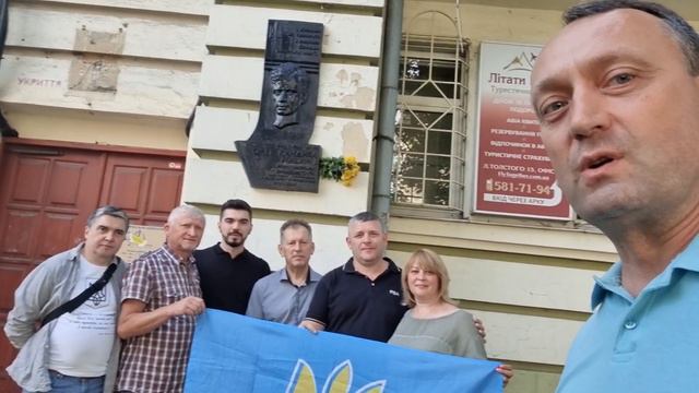 В Києві рухівці вшанували Олега Ольжича! смотреть онлайн