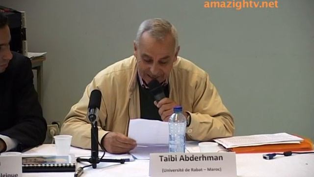 abderrahman taibi colloque bruxelles смотреть онлайн