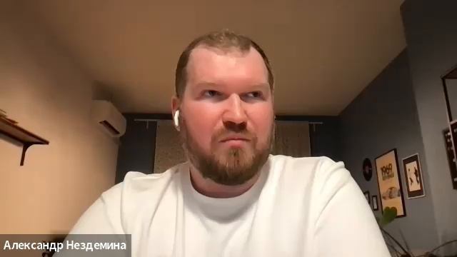 Интеграции (REST&SOAP) с позиции System Analyst