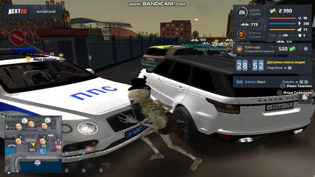 Блат в ППС МСК Next RP смотреть онлайн