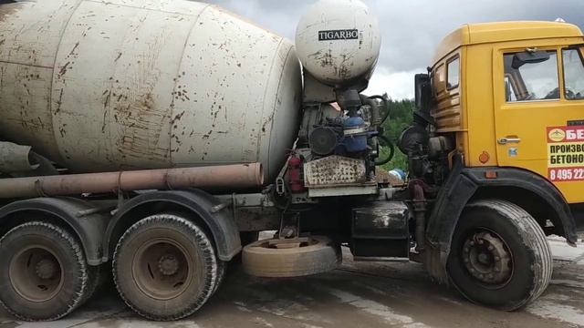 Доставка бетона ООО СтройСтарт1 смотреть онлайн