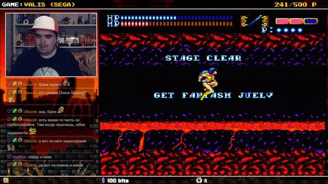 VALIS 1 ► SEGA ► ПРОХОЖДЕНИЕ ► ЧАСТЬ 1