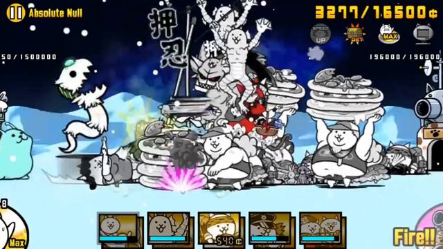 Battle Cats (Mod): Absolute Null- Achromeda смотреть онлайн