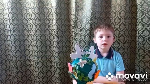 Земля наш общий дом смотреть онлайн