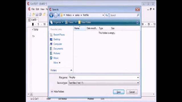 Basic Learning PHP Tutorial 5 Writing Your First PHP File смотреть онлайн