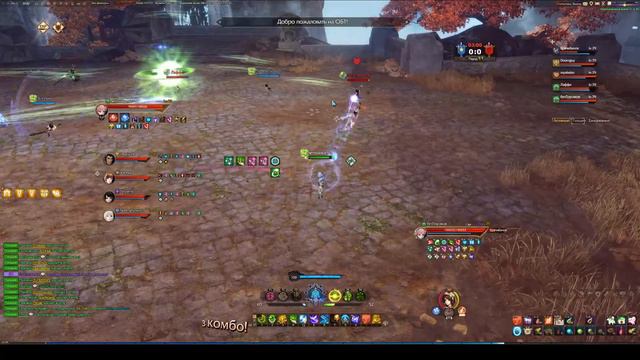 Осадная арена 5х5 . Зачем хилить если можно отдохнуть на земле. смотреть онлайн