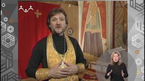 Доброе Слово. Мы в Храме. Алтарь, престол