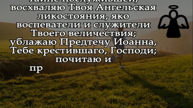 † УСПЕЙ СЕГОДНЯ! ЗАВТРА БУДЕТ ПОЗДНО! ГОСПОДЬ ПОМОЖЕТ СПРАВИТЬСЯ С ДЕНЕЖНЫМИ ТРУДНОСТЯМИ смотреть онлайн