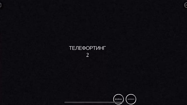 Как попасть на уровень Китти в Da backrooms? смотреть онлайн