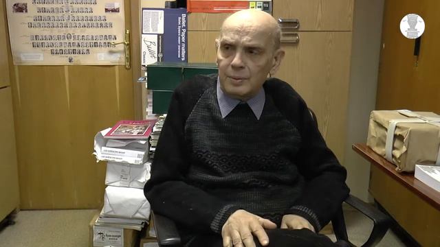 Владимир Иванович Плужников. Беседа первая