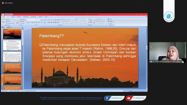 5th Session: Sixth FOCUS Conference on Contemporary Islam in the Malays World смотреть онлайн