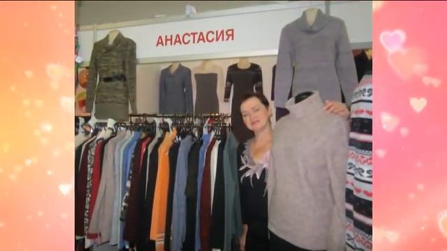 ВЫСТАВКА-ЯРМАРКА "НАРЯДНЫЕ ВЕЩИ ДЛЯ ЛЮБИМЫХ" смотреть онлайн
