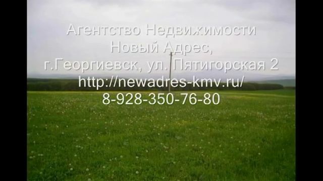 Хотите купить земельный участок сельхозназначения? смотреть онлайн