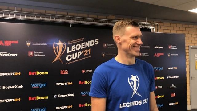 Павел ПОГРЕБНЯК о сборной, игре против Матерацци и Кубке Легенд смотреть онлайн