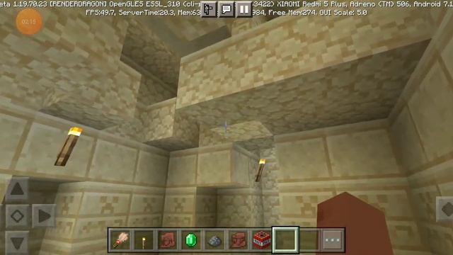 обновление minecraft 1.19.73 на телефон!!!!!!!!!!!!! смотреть онлайн