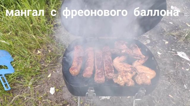 Компактный мангал из фреонового баллона без сварки смотреть онлайн