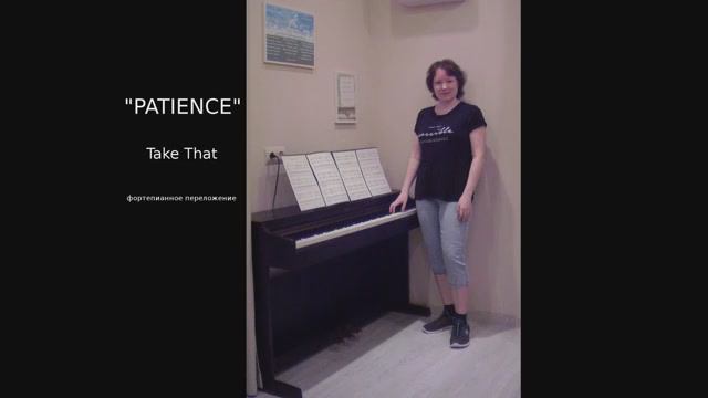 Take That - 