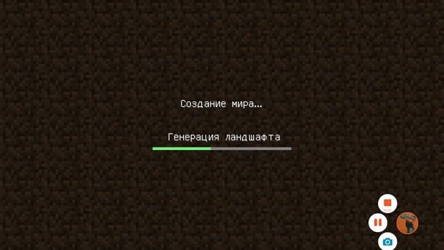 Как скачать карту (на прохождение) для Minecraft ?