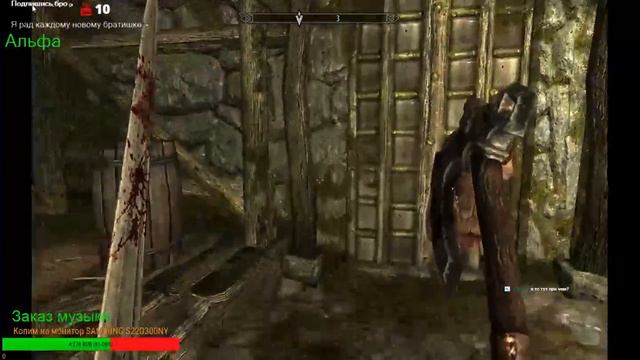 The Elder Scrolls 5: Skyrim . Первое прохождение. Изучаем мир. смотреть онлайн
