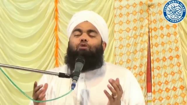Aminul Qadri Sahab Ki Dua | Aisi Dua Aapne Kabhi Nahi Suni Hogi смотреть онлайн