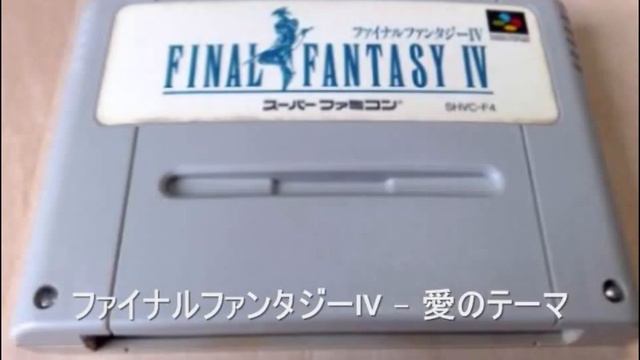 Final Fantasy IV ~ Theme of Love SNES смотреть онлайн