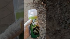 обь 1 газисо, ремонт форштевня своими руками.