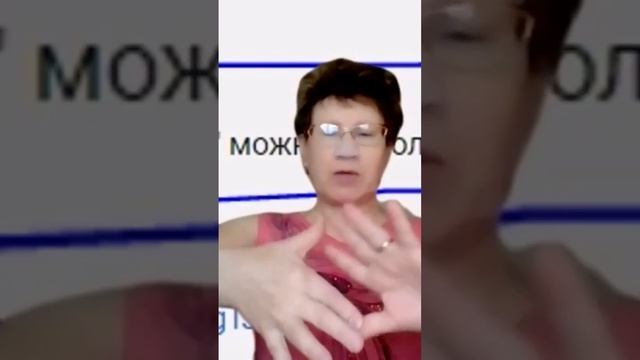 Пальцовка! смотреть онлайн