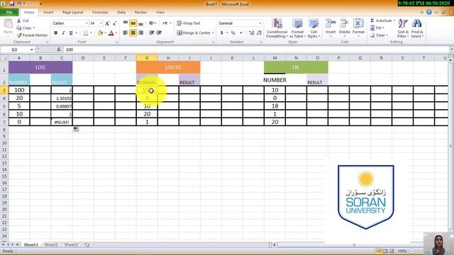 MS ecxel ,,function(log,,log10,,ln) смотреть онлайн
