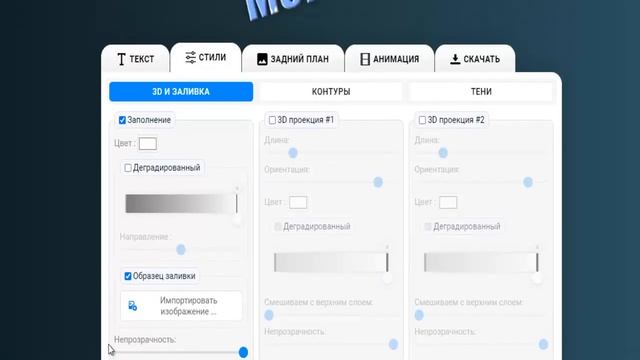 Знакомство с Онлайн приложением #Text_Studio смотреть онлайн