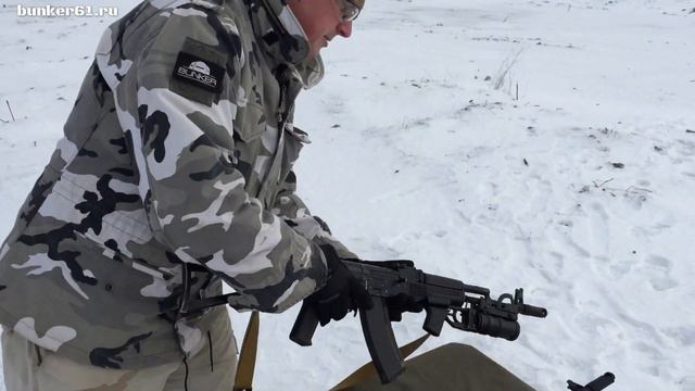 Обзор от бункера смотреть онлайн