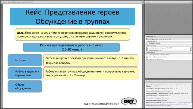 Модуль 5 0 0 смотреть онлайн