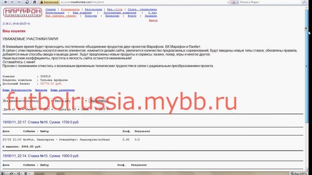 20-e.avi смотреть онлайн