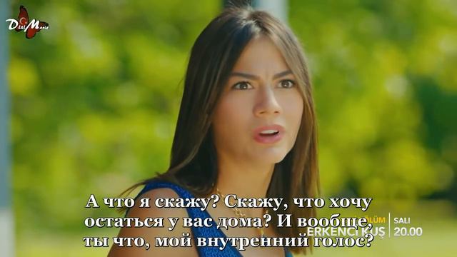 РАННЯЯ ПТАШКА 1 ФРАГ К 8 СЕРИИ смотреть онлайн