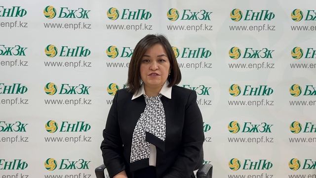 Когда можно воспользоваться целевыми накоплениями? смотреть онлайн