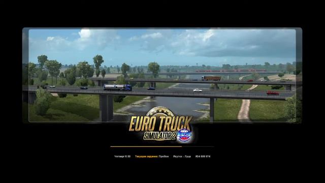 ETS 2 1:40 Катаюсь Восточный Экспресс Версия 11. Еду в Луцк В Украину смотреть онлайн