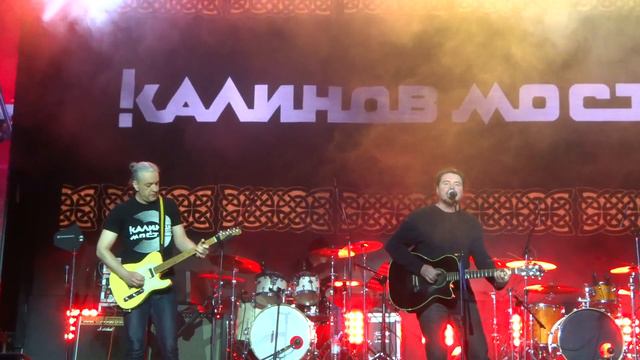 Калинов Мост 17 декабря 2023 Фестиваль Вереск — 20 лет. С Новым Фолком! смотреть онлайн