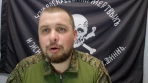 Максим Фомин о предателях в эфире Соловьева