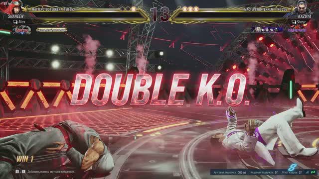 Tekken 8 ДВОЙНОЙ НОКАУТ! Сильные противники смотреть онлайн