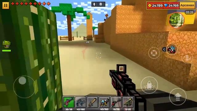 Играем в майнкрафт стрелялки(5) смотреть онлайн