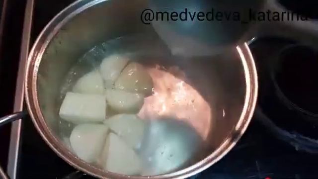 Грибной суп - пюре