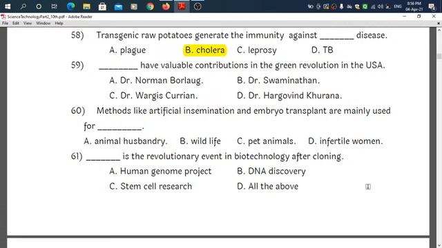 MCQs - Part 2 l Class 10 Science Question Bank Solution l Science : Part 2 l Maharashtra Board l смотреть онлайн