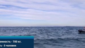 Лодка Reef 390 F Triton под 9,9 л.с., высокий борт, много места и отсутствие забрызгивания