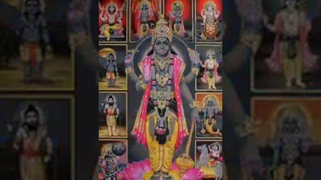 DASAVATARA STOTRAM