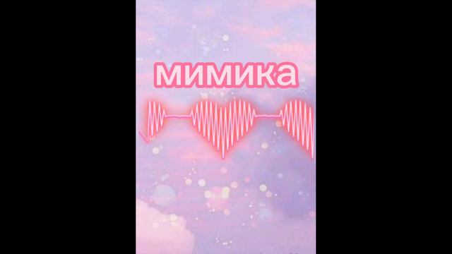 Что самое обидное в жизни/воображаемый диалог и честный ответ🌼 смотреть онлайн