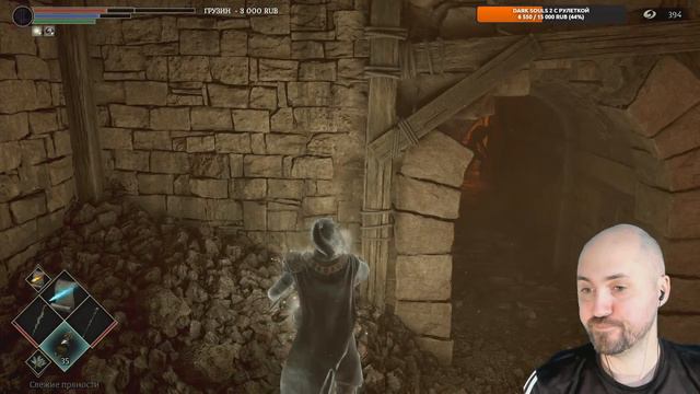 DEMON'S SOULS ⚡ ПРИЗ ПРЕМУДРОСТИ: ЧАСТЬ 2